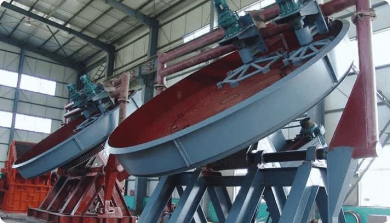 Disc Pelletizer United Arab Emirates